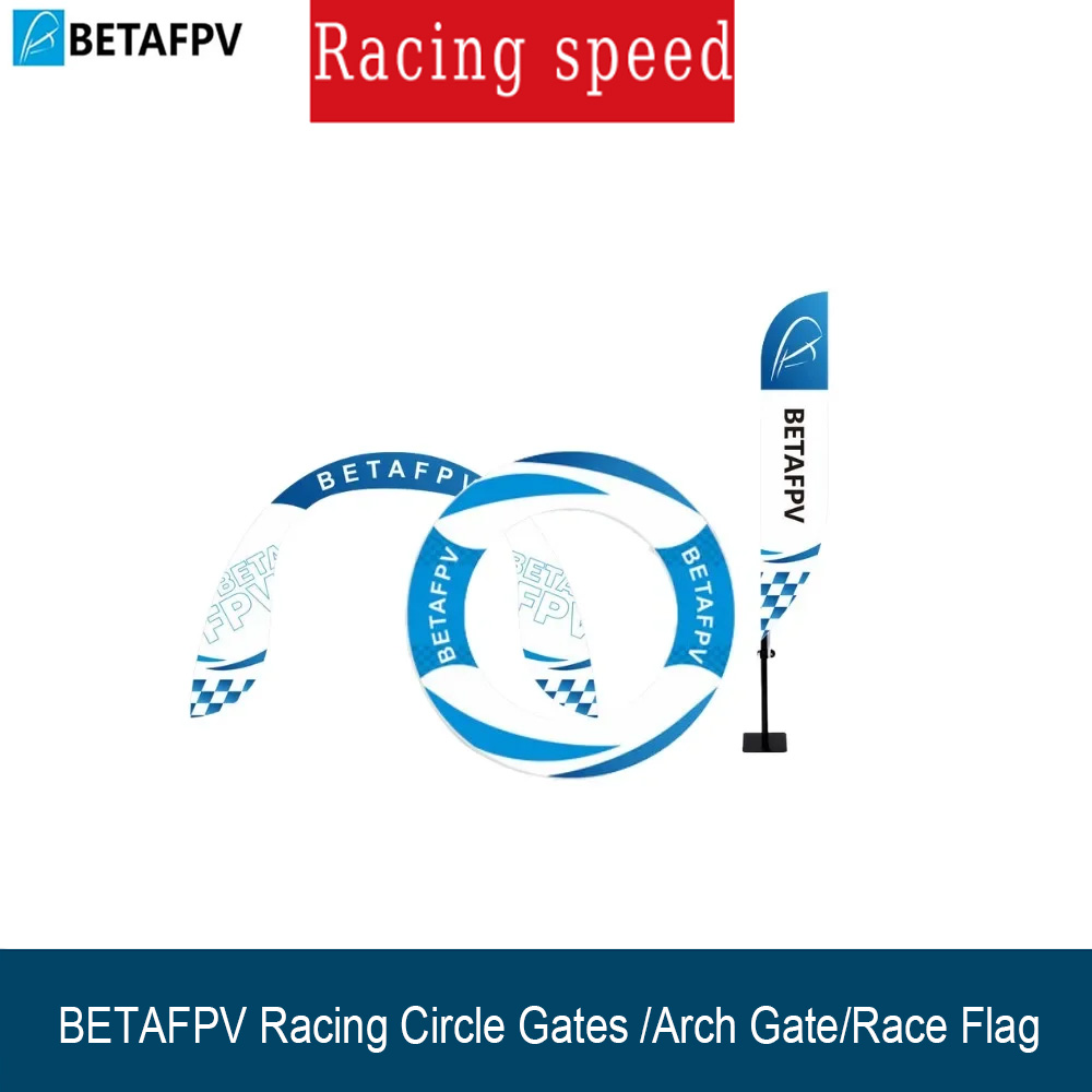 Drone Racing Flag - Набор препятствий для тренировок на FPV-дронах