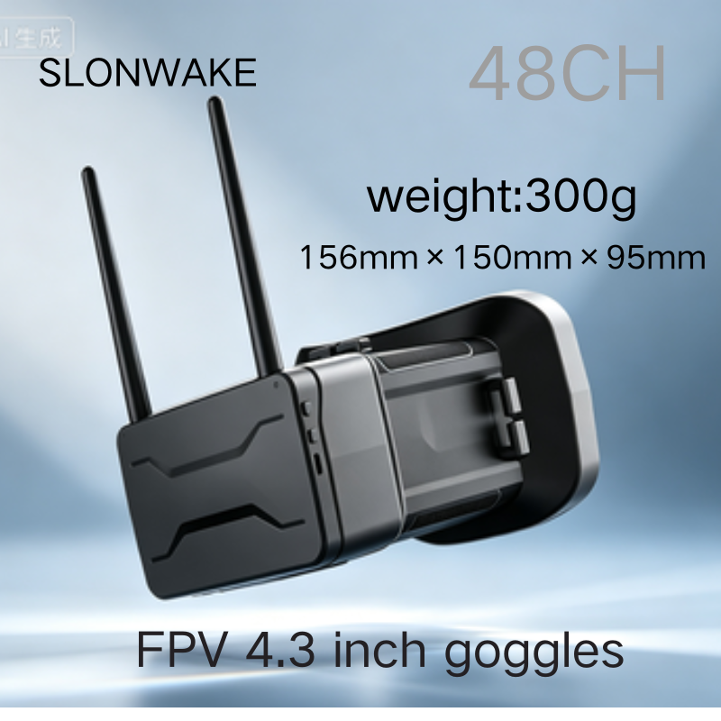 5.8G FPV очки с экраном 4.3 дю – обзор и цена Drone Racing Goggles
